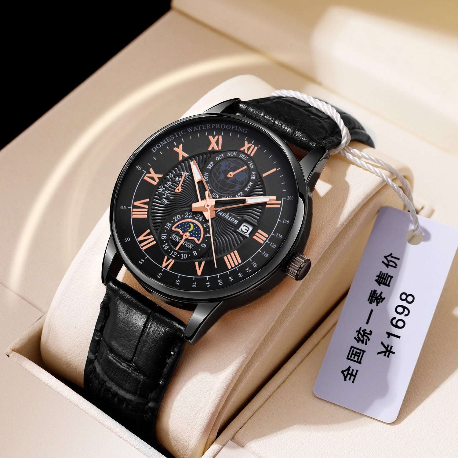 Men's Luminous Quartz Watch Men's Watch Non-mechanical Luminous Cale | Ectron Online