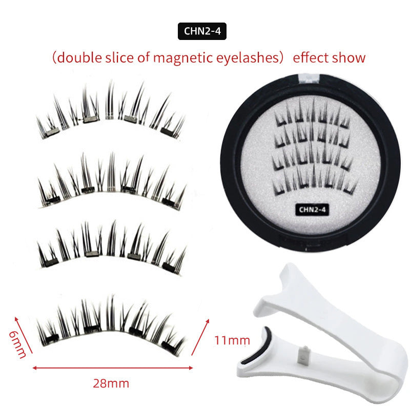 Magnetic False Eyelashes Supernatural Can Be Reused Magnetic False Eyelashes Supernatural Ca | Ectron Online