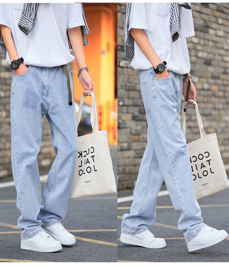 Men's All-Match Casual Light-Colored Jeans Hong Kong Style Simple Casual All-match | Ectron Online