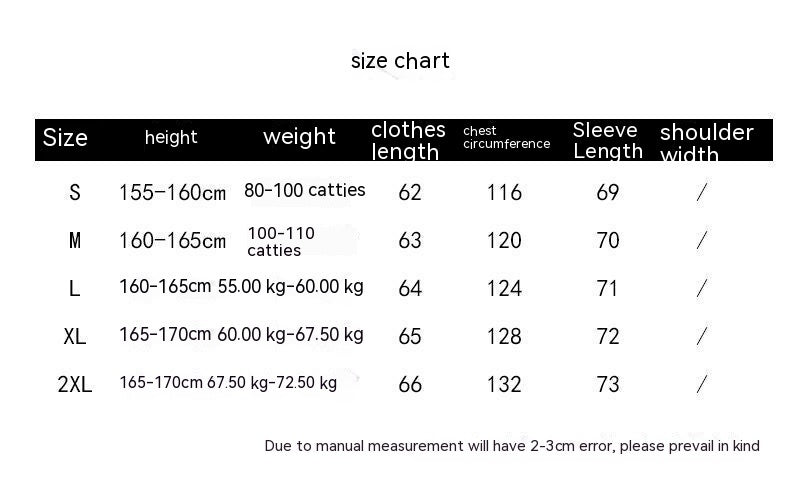 Size chart for clothing with measurements in centimeters and kilograms