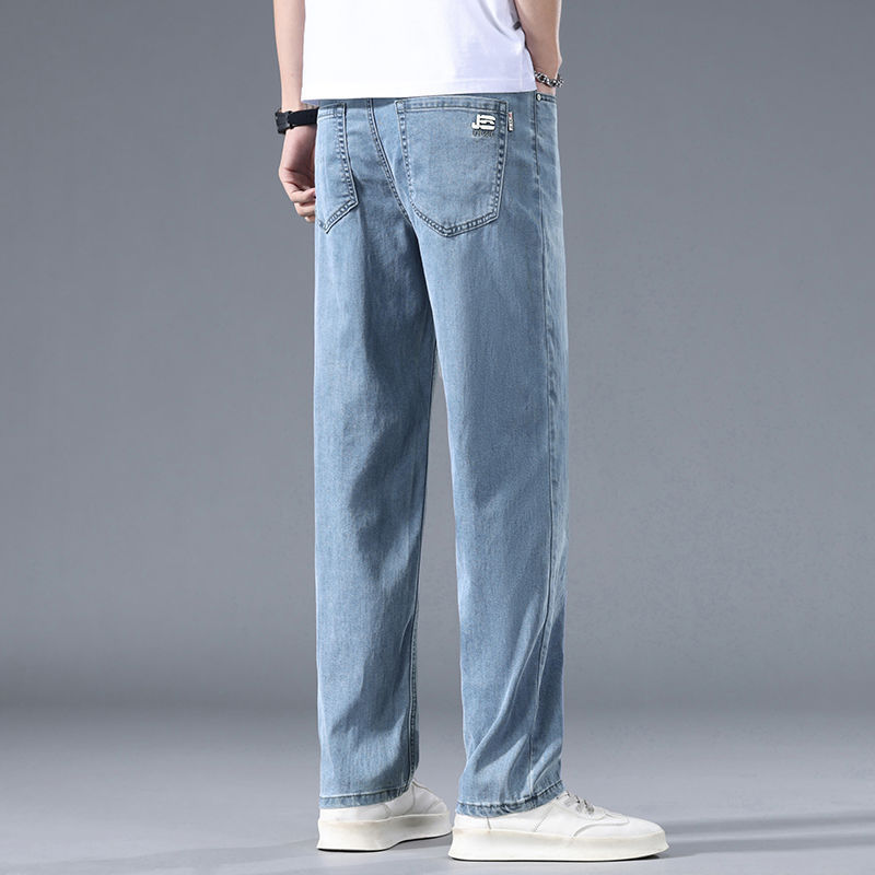 Men's High-End Straight Casual Pants Thin Straight Loose High-end Business Ca | Ectron Online