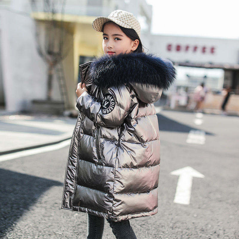 Kids' Shiny Down Jacket Children's shiny down jacket | Ectron Online