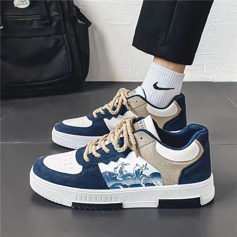 Men's Non-slip Wear-resistant Sports Low-top Casual Shoes