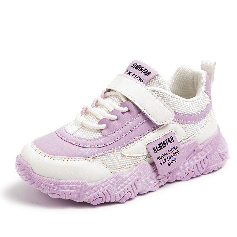 Girls' mesh sneakers in white and lavender with a pink textured outsole