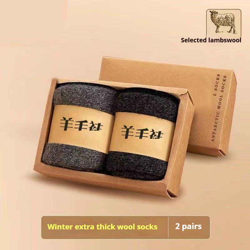Thick Merino Wool Winter Socks Wool Socks With Thick Merino Winter Mids | Ectron Online