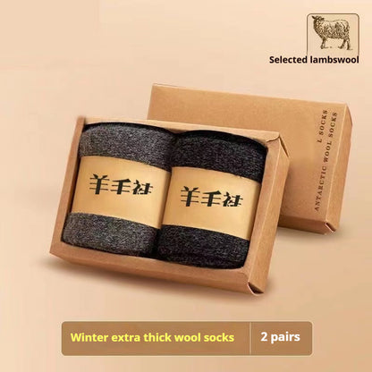 Thick Merino Wool Winter Socks