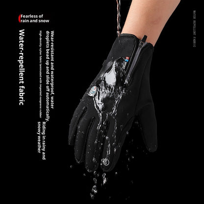 USB Heated Cycling Gloves