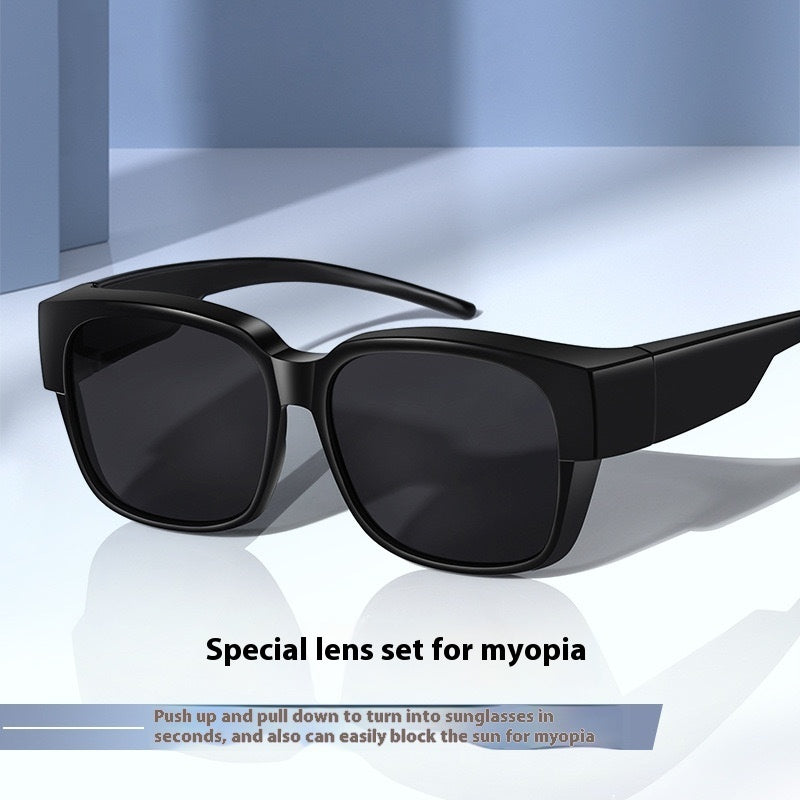 Myopia Sunglasses For Men's Driving And Fishing