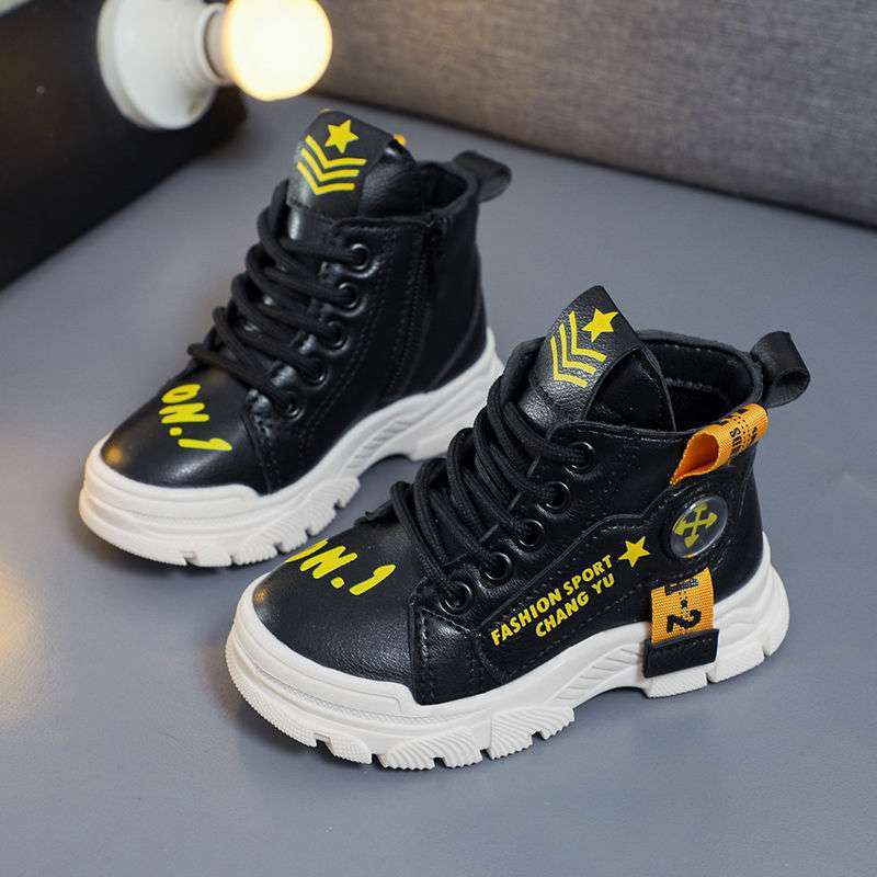 Kids' All-Match Martin Boots - Boys & Girls All-match Boy And Girl Martin Boots Smal | Ectron Online