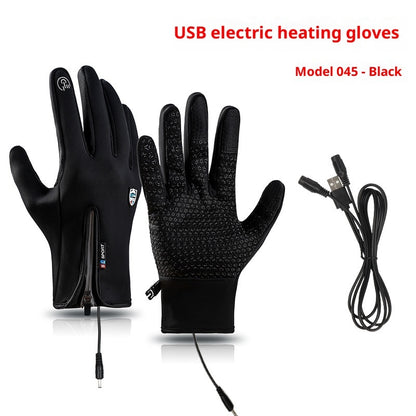 USB Heated Cycling Gloves