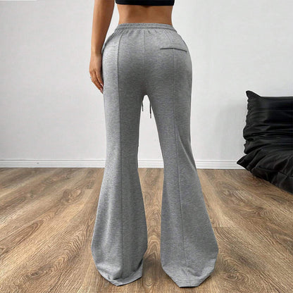 Women's Simple Casual Wide-Leg Trousers