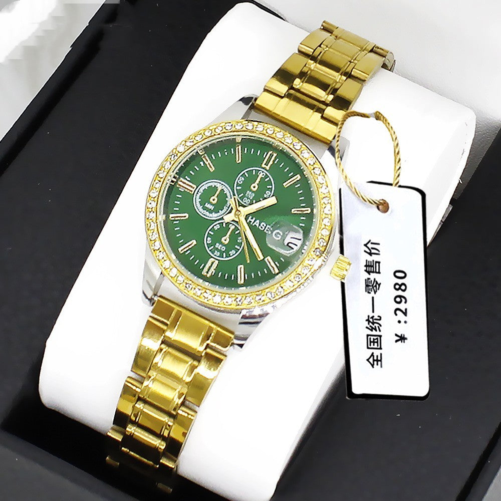 Niche Korean Style Waterproof Quartz Watch