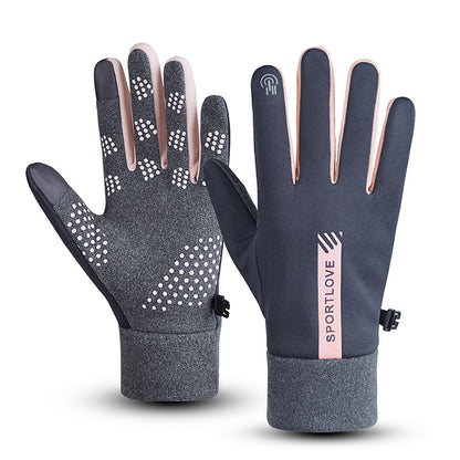 Men's And Women's Water Repellent Sports Warm Gloves