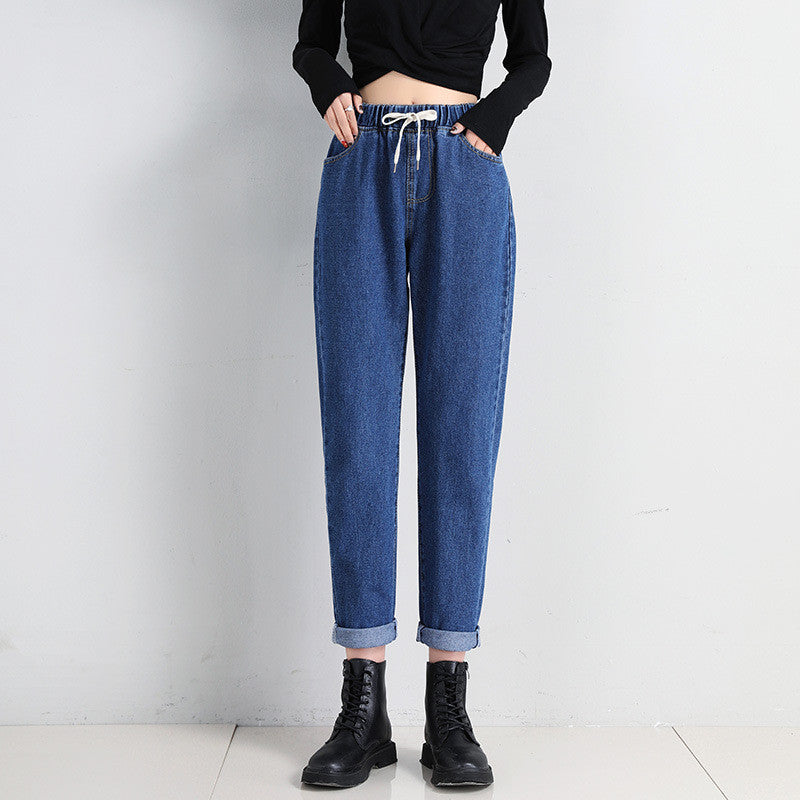 Korean Style Women's High-Waist Jeans Korean Style Women's Straight Casual Ela | Ectron Online