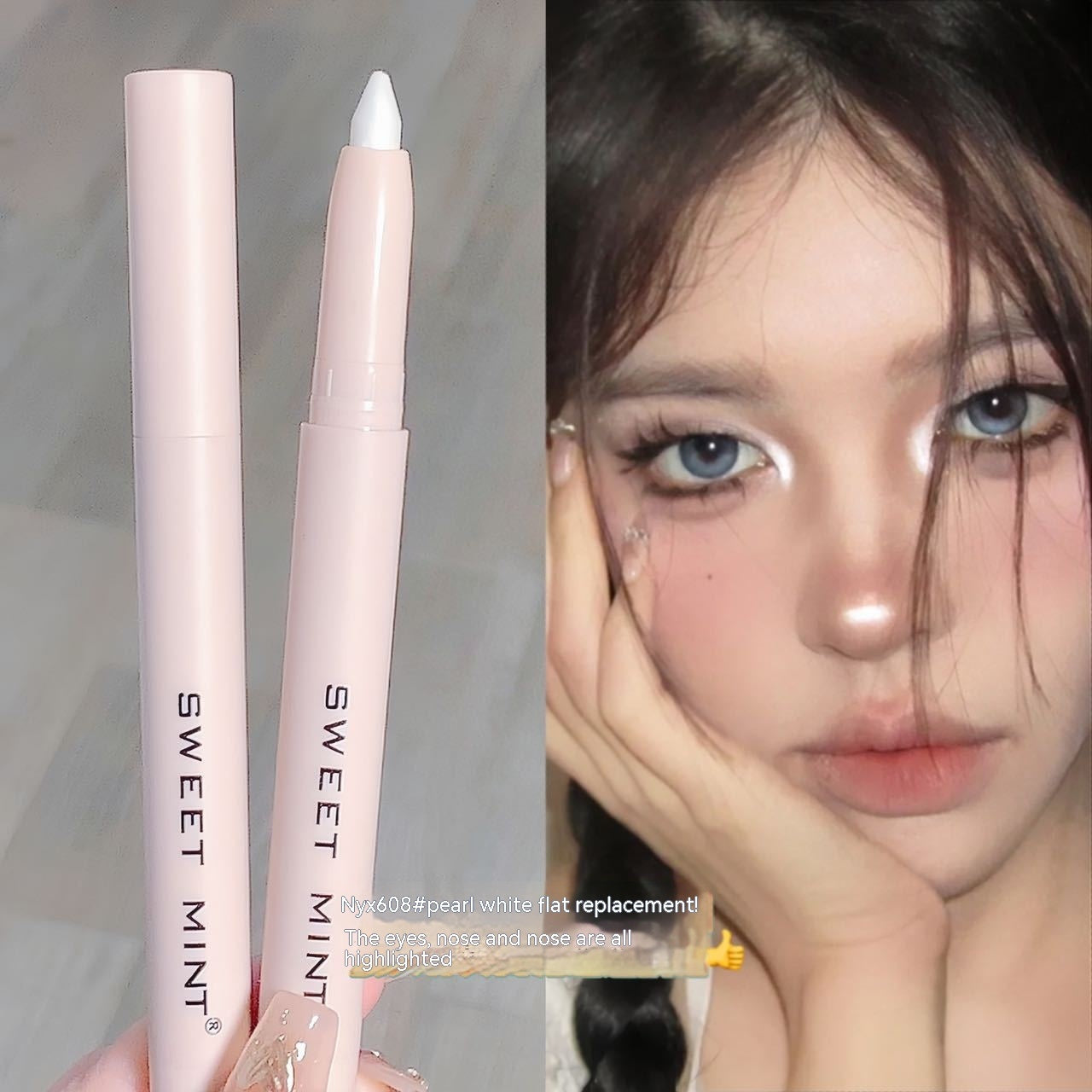 Crouching Silkworm Eyeliner Pen Makeup Brightening Crouching Silkworm Eyeliner Pen Makeup B | Ectron Online