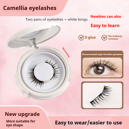 Magnetic Suction False Eyelashes - "Little Devil" Supernatural Magnet Suit Magnetic Suction False Eyelashes Little | Ectron Online