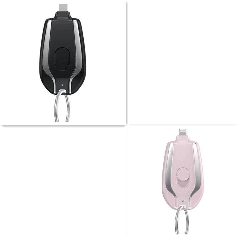 Keyring Charging Bank 1500mAh Wireless Portable Emergency Power Supply Keyring Charging Bank Wireless Portable | Ectron Online