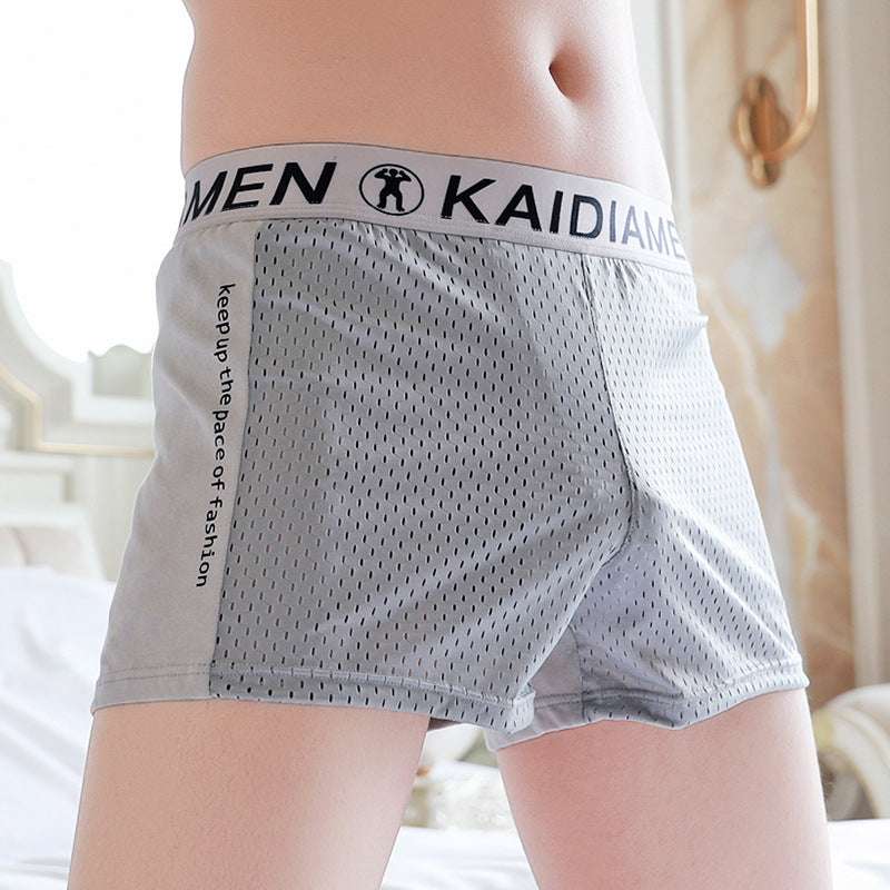 Men’s Ice Silk Boxers – Breathable Mesh Lightweight Underwear Men's Ice Silk Mesh Breathable Boxers | Ectron Online