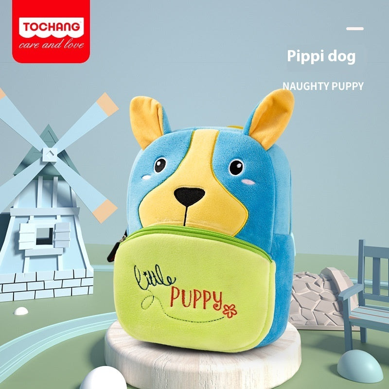 Toddler & Kids Backpack (Ages 1-5) | Cute Schoolbag for Kindergarten Children's Schoolbag Boys And Girls 1-3- | Ectron Online