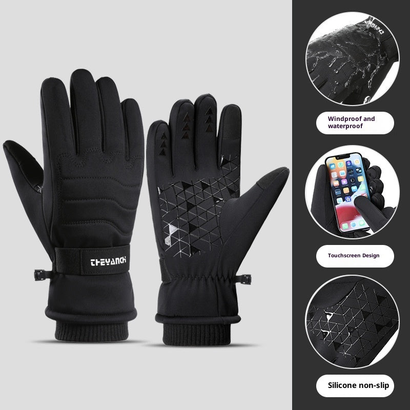 Fleece-Lined Waterproof Gloves Fleece-lined Thick Waterproof And Cold-r | Ectron Online
