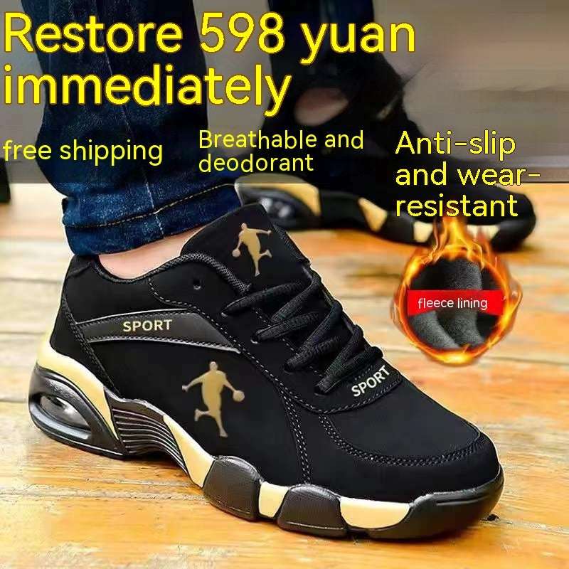Men’s Winter Cotton-Padded High-Top Leather Shoes – Warm & Velvet Winter Cotton-padded Leather Shoes Male | Ectron Online