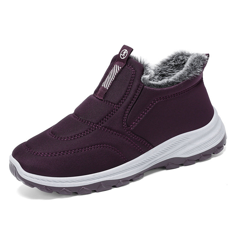 Women's Fashionable Warm Snow Boots Women's Fashionable Warm Snow Boots | Ectron Online