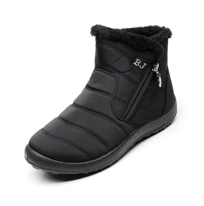 Side Zipper Mid-calf Widened Waterproof Plus Size Snow Boots