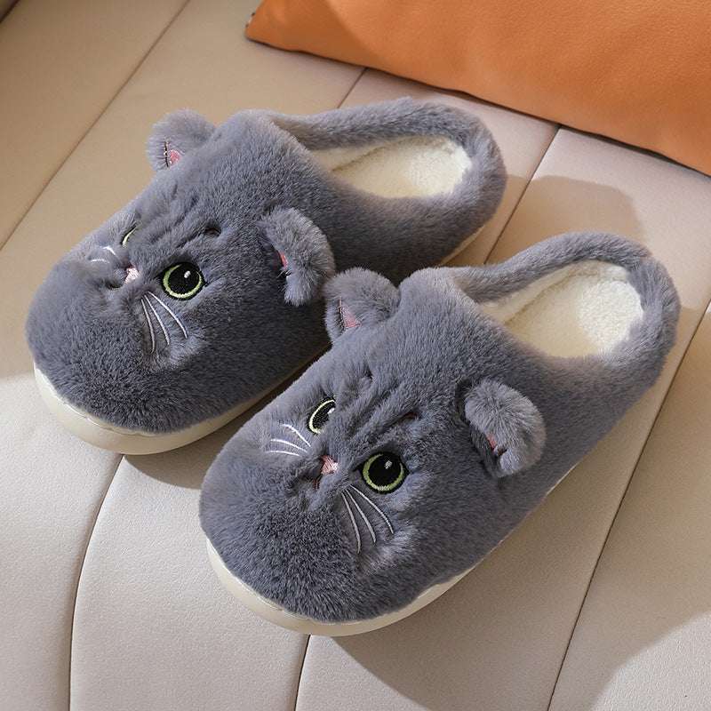 Cute Cat Plush Slippers – Warm Non-slip Winter House Shoes Cute Cat Plush Slippers Winter Warm Floo | Ectron Online