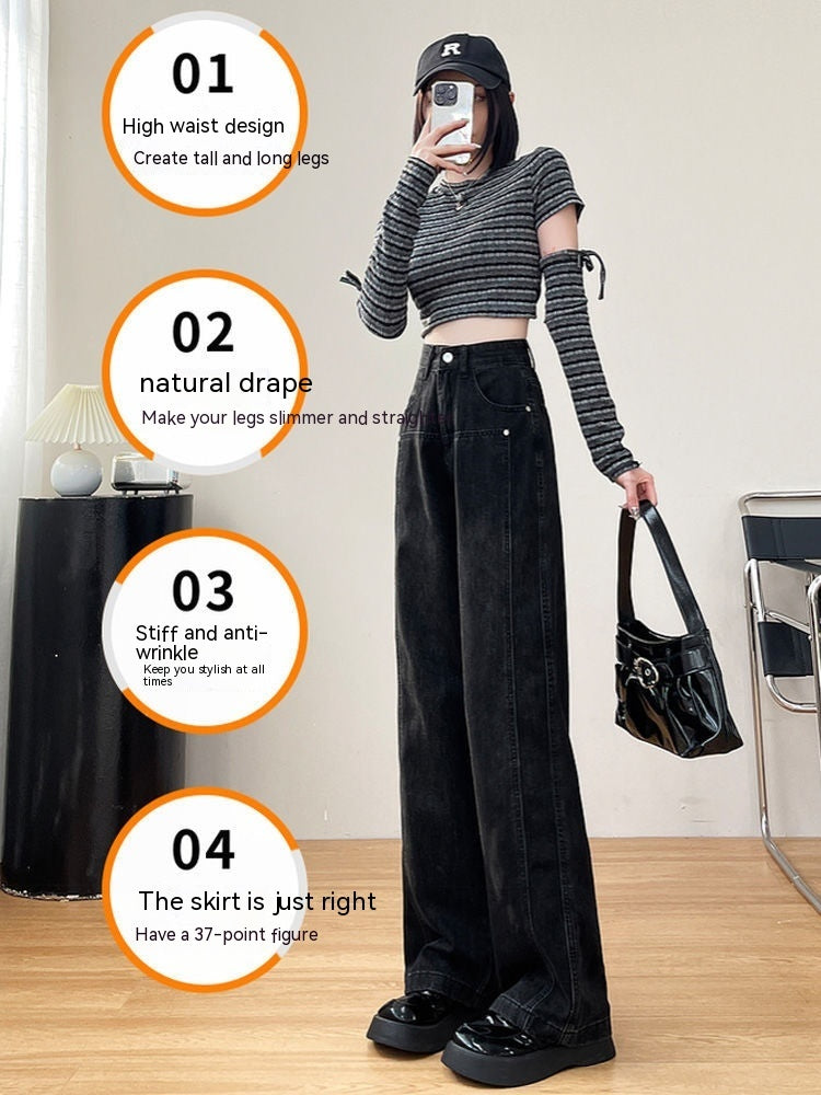 Women's Fashion Casual High Waist Slimming Loose Wide Leg Pants