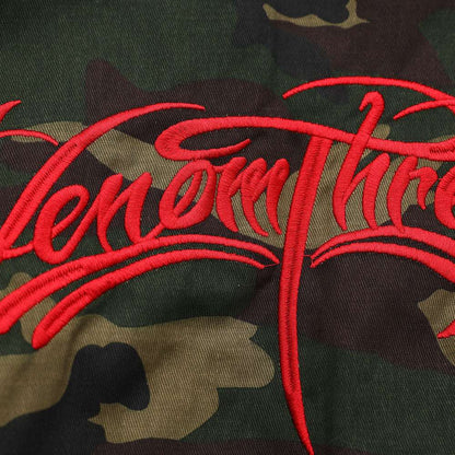 Camouflage Hooded Coat