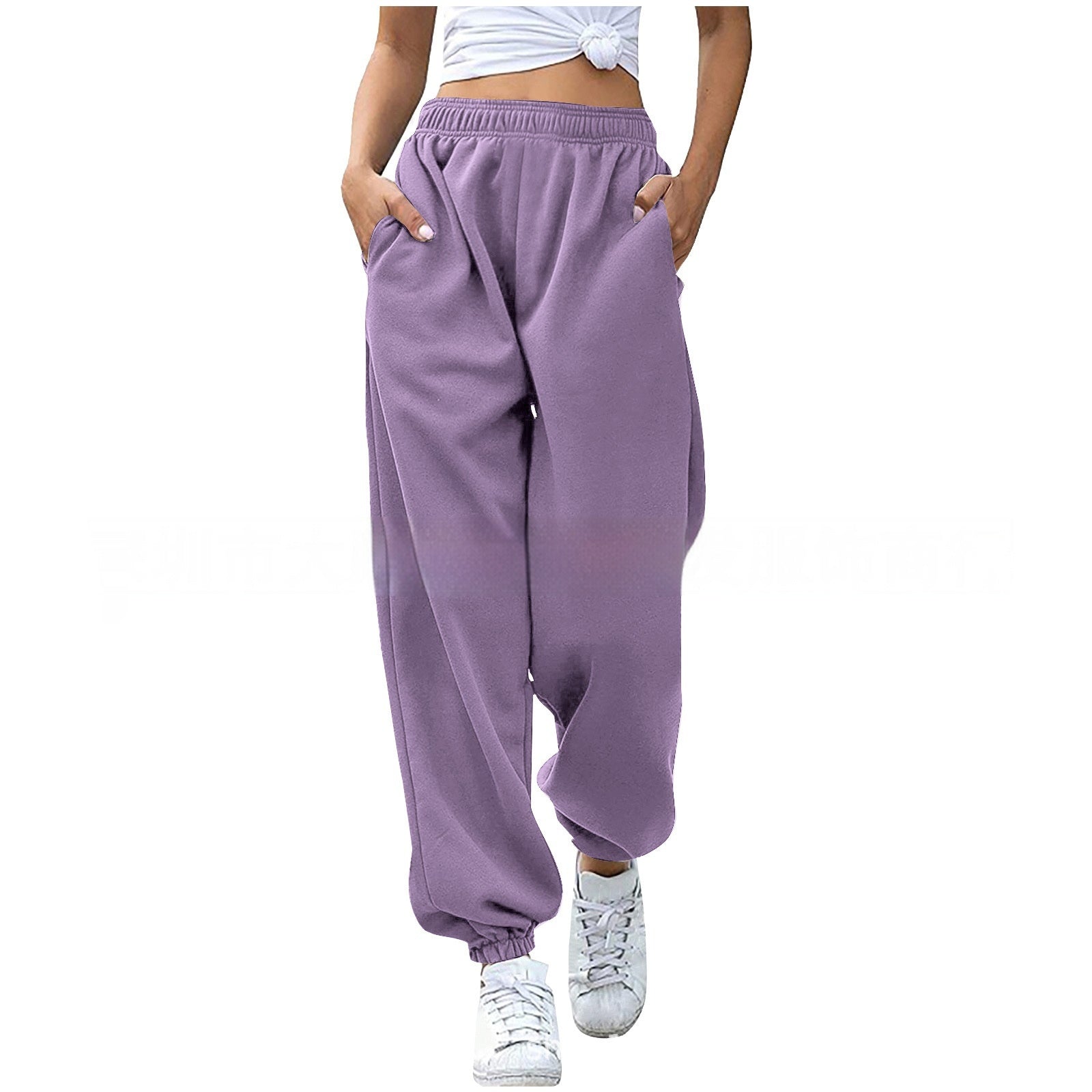 Women's Casual High Waisted Loose Sports Pants Women's Casual High Waisted Loose Sports | Ectron Online