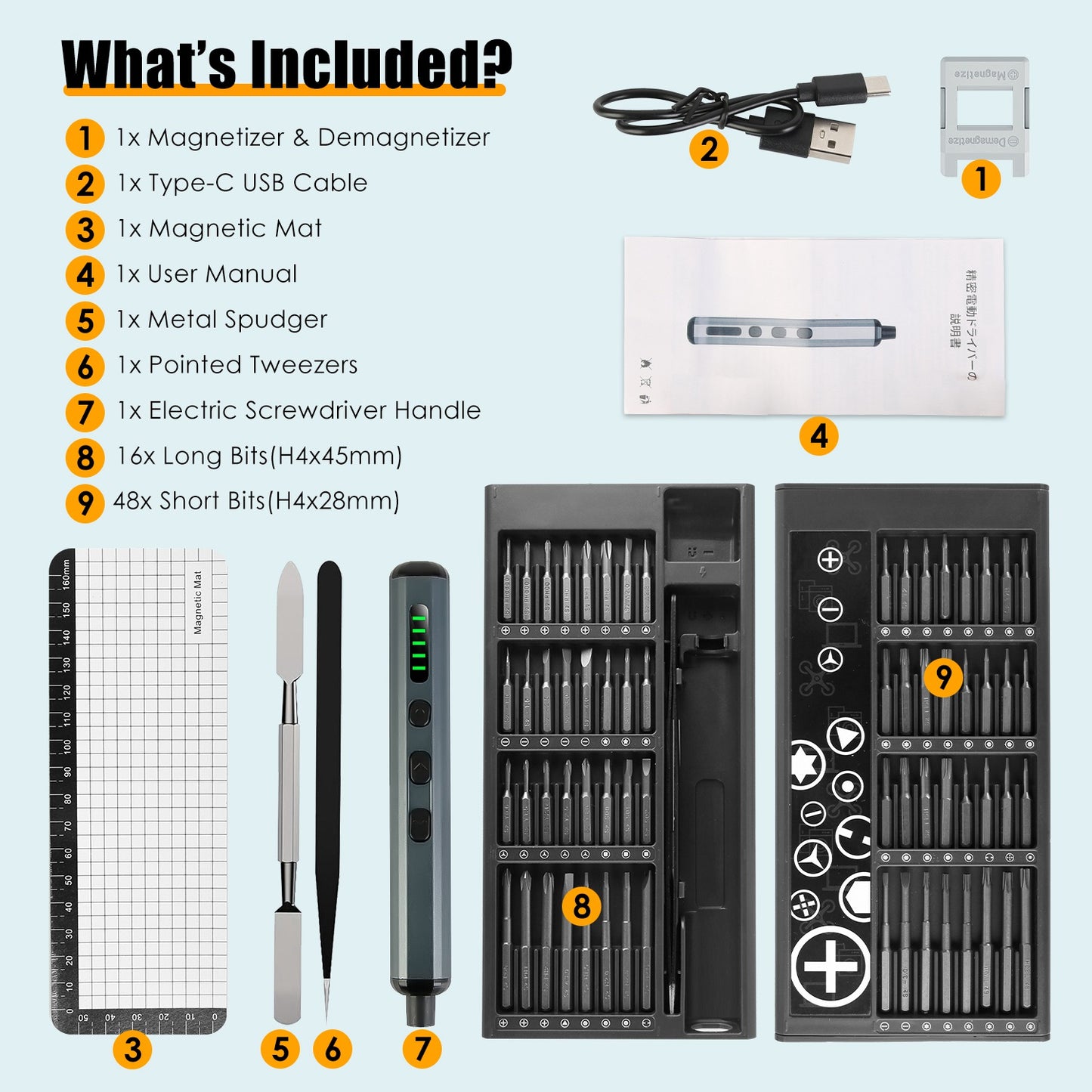 70-in-1 Mini Electric Screwdriver Kit - Rechargeable Repair Tool