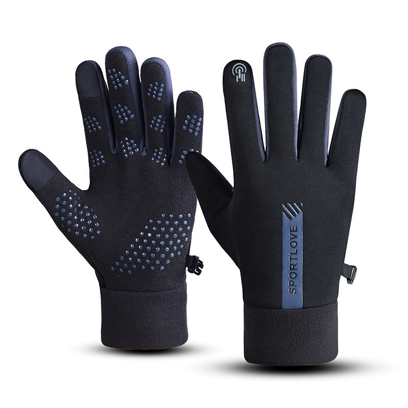 Men's And Women's Water Repellent Sports Warm Gloves