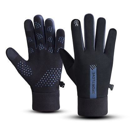 Men's And Women's Water Repellent Sports Warm Gloves