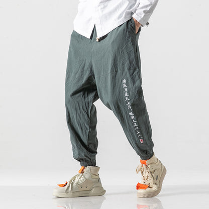 Chinese style men's casual pants