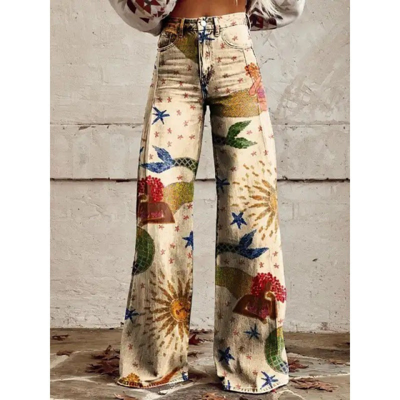 Women's Printed High Waist Loose Fashion Women's Printed High Waist Loose | Ectron Online