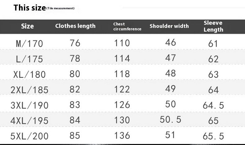 Size chart for clothes with measurements including length, chest circumference, shoulder width, and sleeve length.