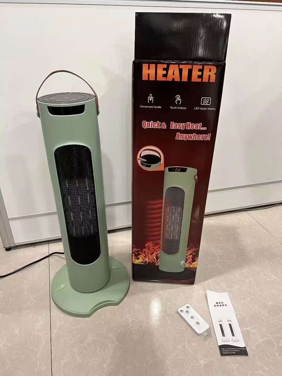 Intelligent Vertical Electric Heater

