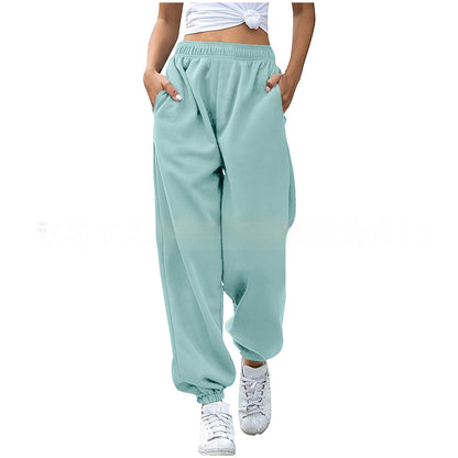 Women's Casual High Waisted Loose Sports Pants