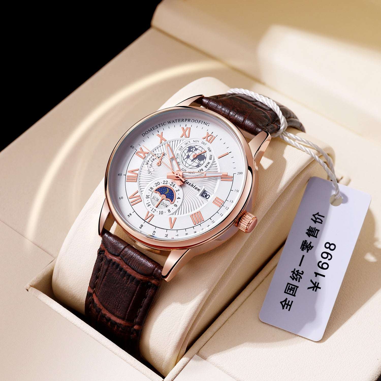 Men's Luminous Quartz Watch Men's Watch Non-mechanical Luminous Cale | Ectron Online
