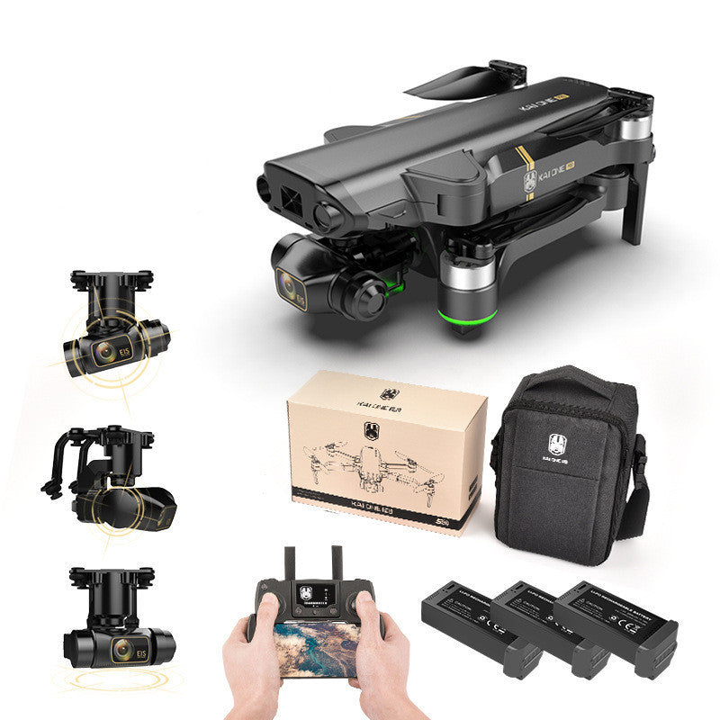 8K HD Brushless GPS Drone for Aerial Photography Brushless GPS Drone 8K HD Aerial Photogr | Ectron Online