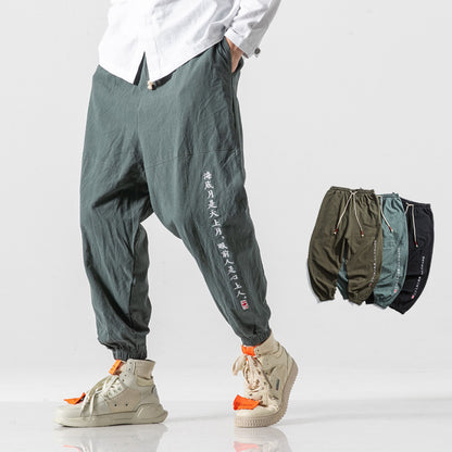 Chinese style men's casual pants