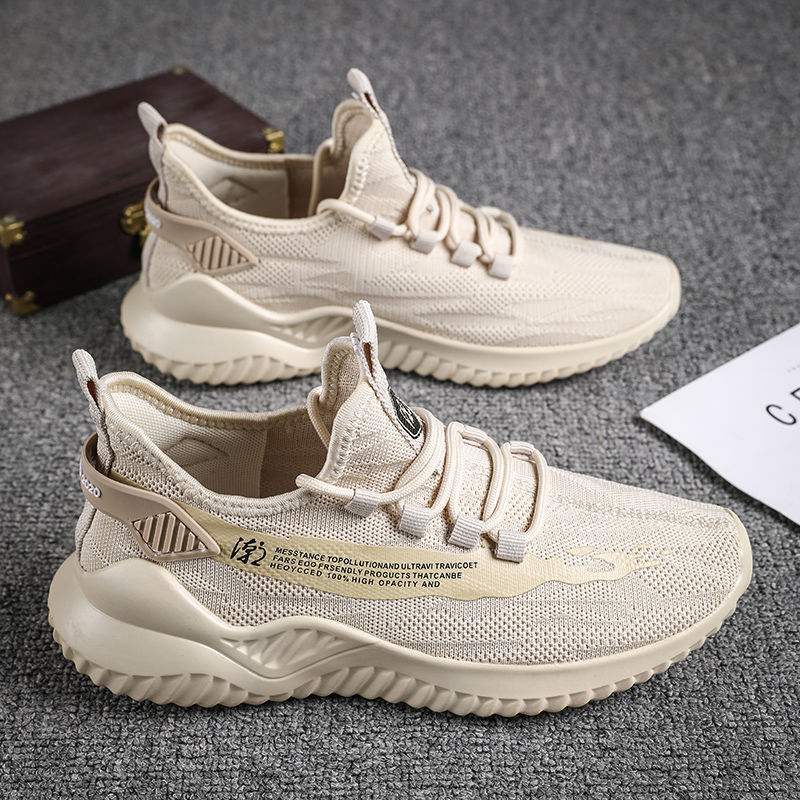 Men’s Lightweight Breathable Sneakers – Comfortable Walking Shoes Men Sneakers Lightweight Breathable Walk | Ectron Online