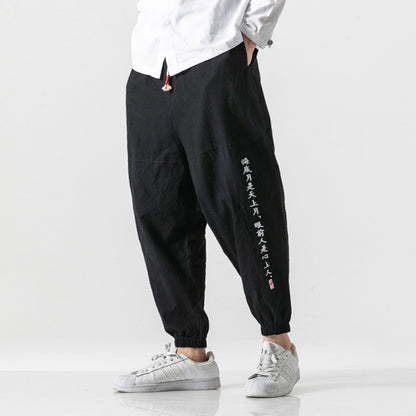 Chinese style men's casual pants