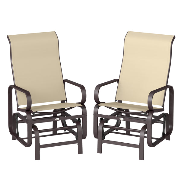 Premium Ergonomic Garden Chair | Outdoor Patio Seating