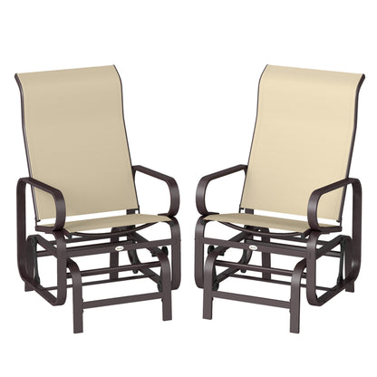 Set of two outdoor chairs with beige backrest, dark curved armrests, and slatted frames
