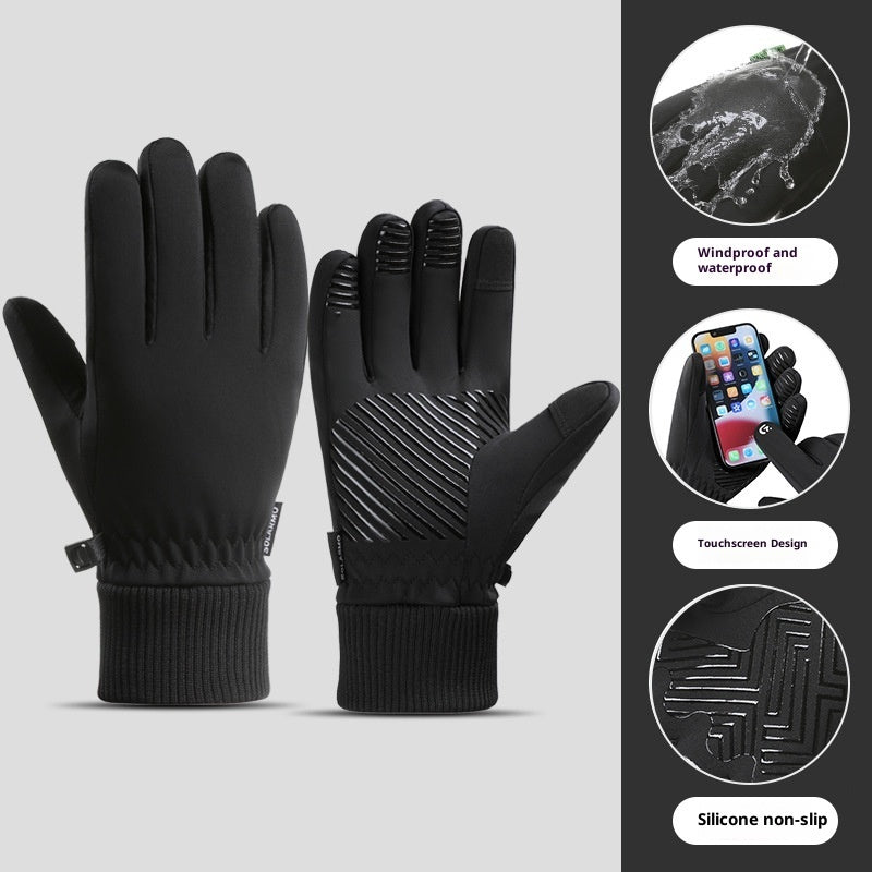 Fleece-Lined Waterproof Gloves Fleece-lined Thick Waterproof And Cold-r | Ectron Online