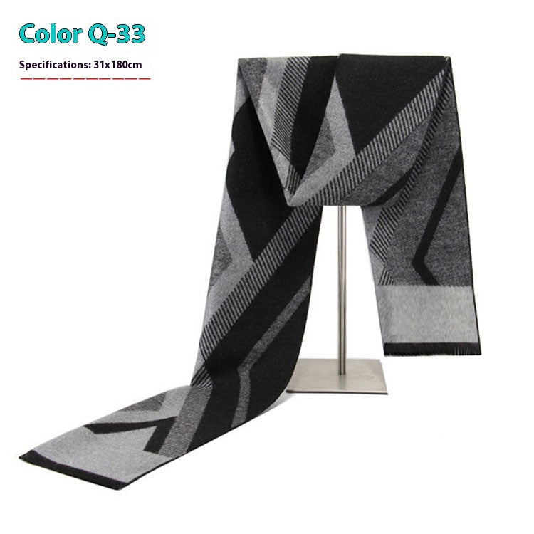 New Men's Cashmere-Like Striped Scarf