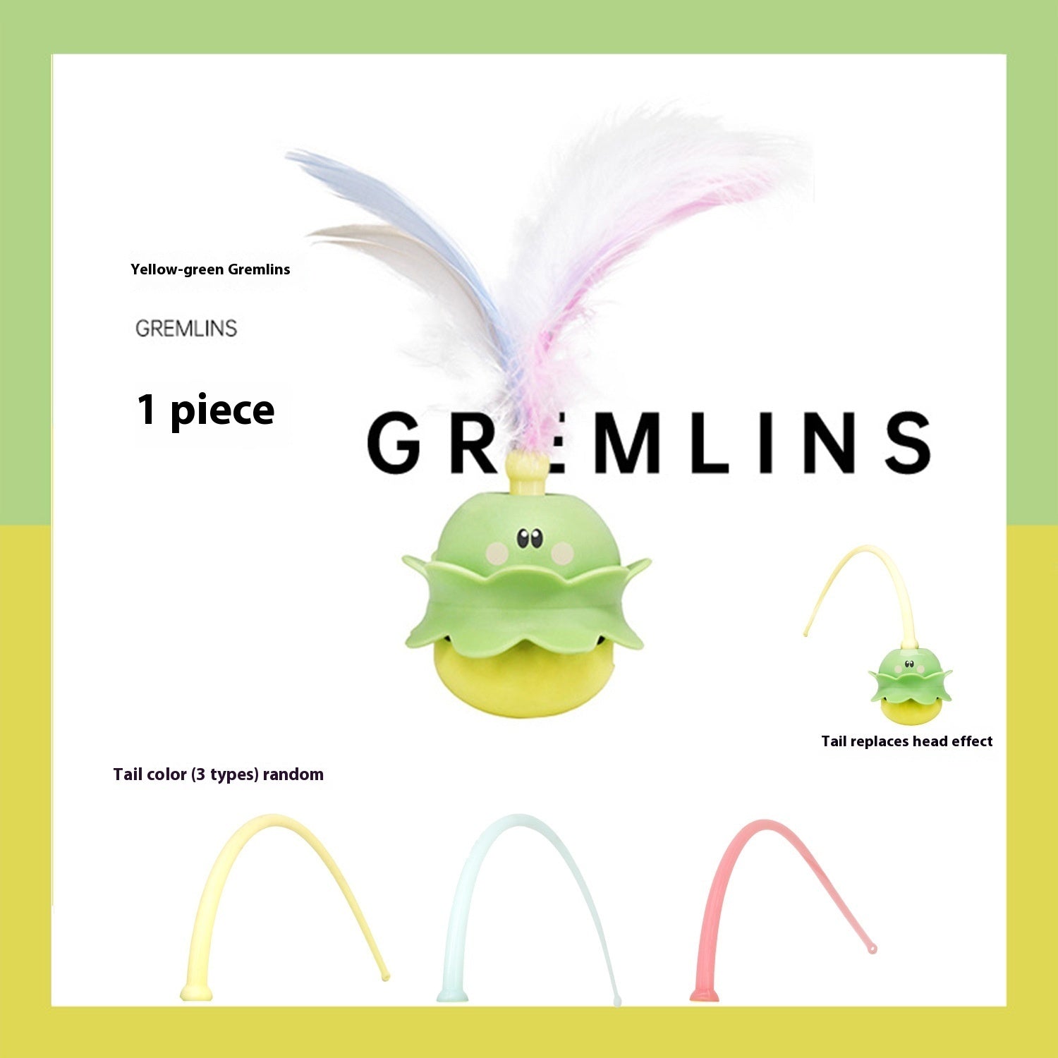 Rotating Self-Relieving Stuffy Cat Teaser Feather Toy Rotating Self-Hi Relieving Stuffy Cat Te | Ectron Online