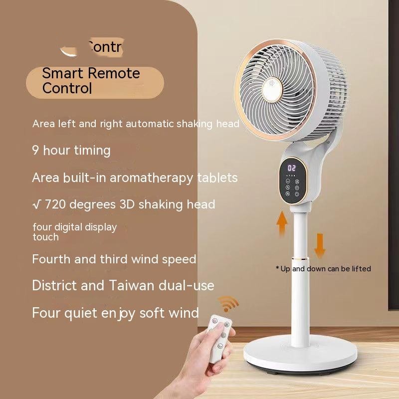 Air Circulator Household Fan Student Dormitory Fan Large Wind Platform Thermantidote Turbofan